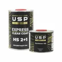 USP Premium Express 2+1 HS Быстрый автомобильный лак 1 л. с отвердителем 0,5 л.